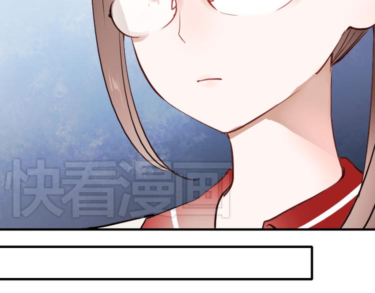 第11话 暗恋的人竟然喜欢的是自己的好朋友82