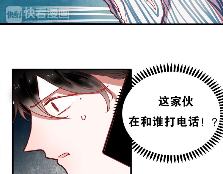 第55话 时间停止5