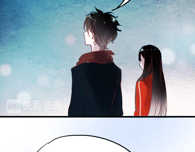 第61话 你这个骗子57