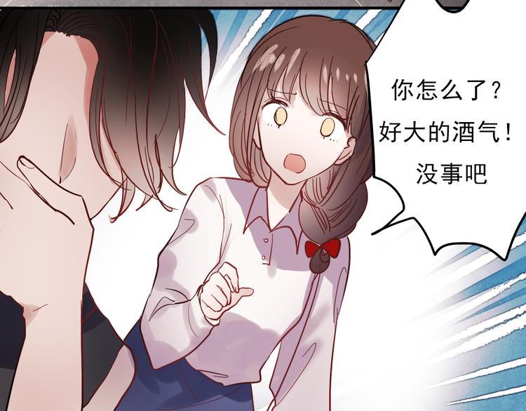 第33话 叶陵晕倒了23