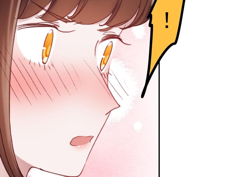 第69话 当众表白！？58