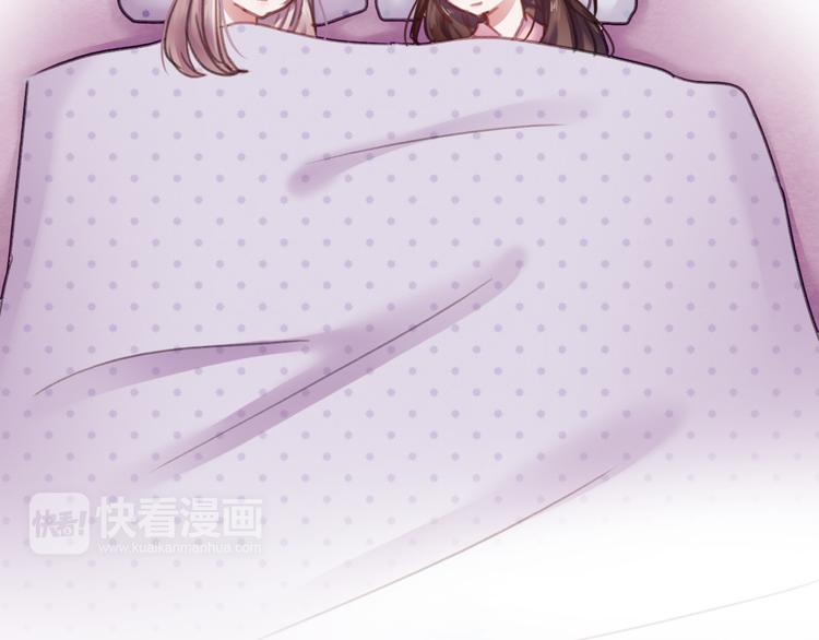 第70话 重新爱上我51