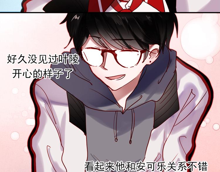 第44话  仰慕17