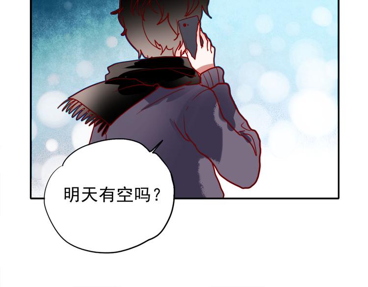 第58话 像在做梦41