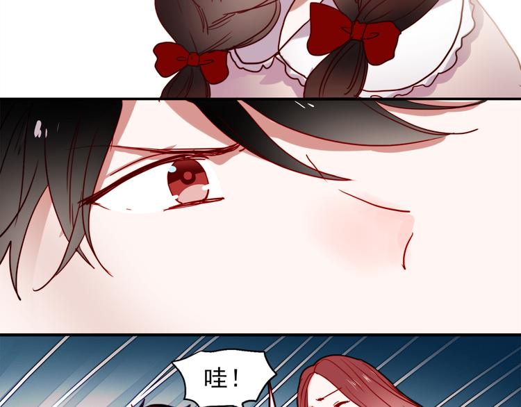 第47话 我在等你14