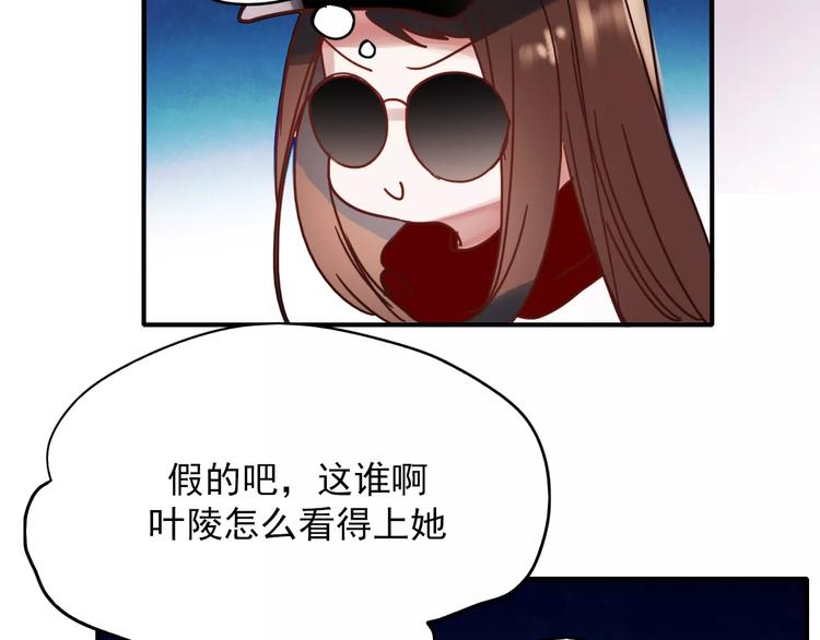 第76话 回国50