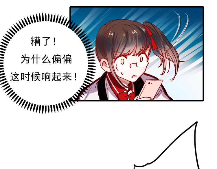 第55话 时间停止20