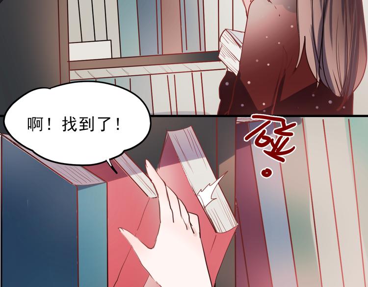 第35话 为什么妈妈会出现在这！6