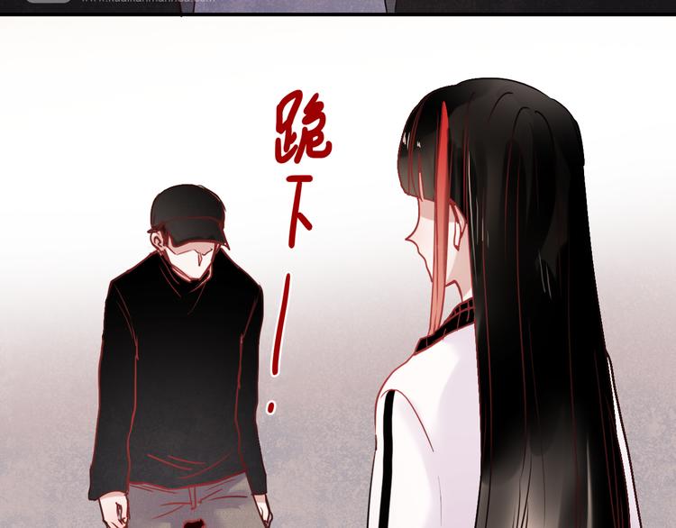 第67话 一切都会好的16