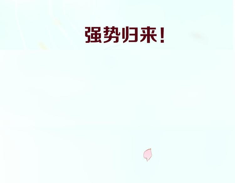 新作《成也萧河》即将上线62