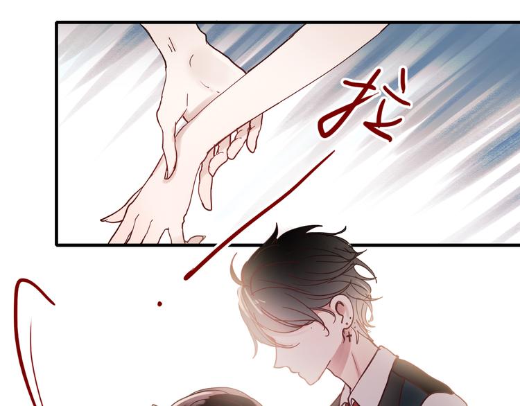第17话 她是我的女朋友47