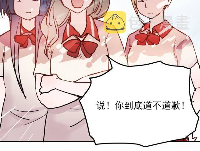 第5、6话 解救47
