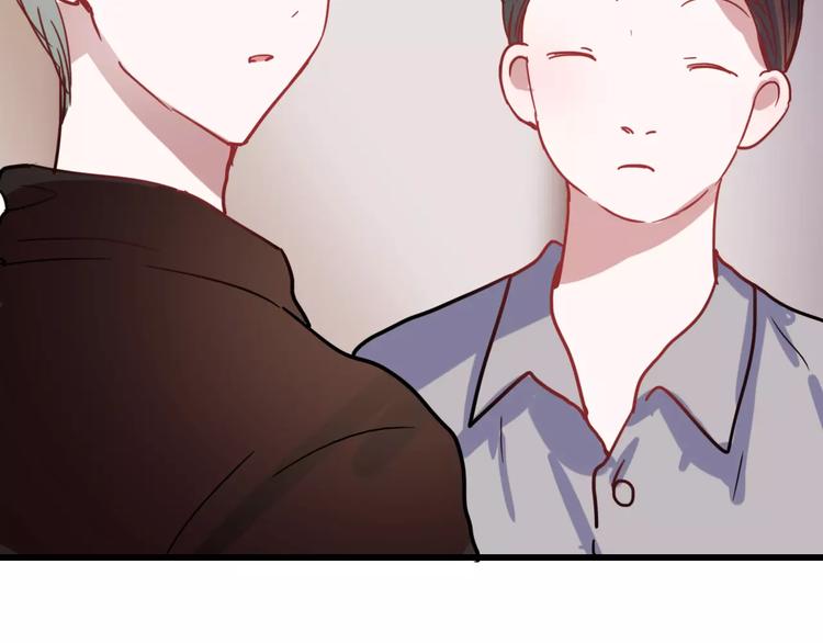 第78话 越来越爱21