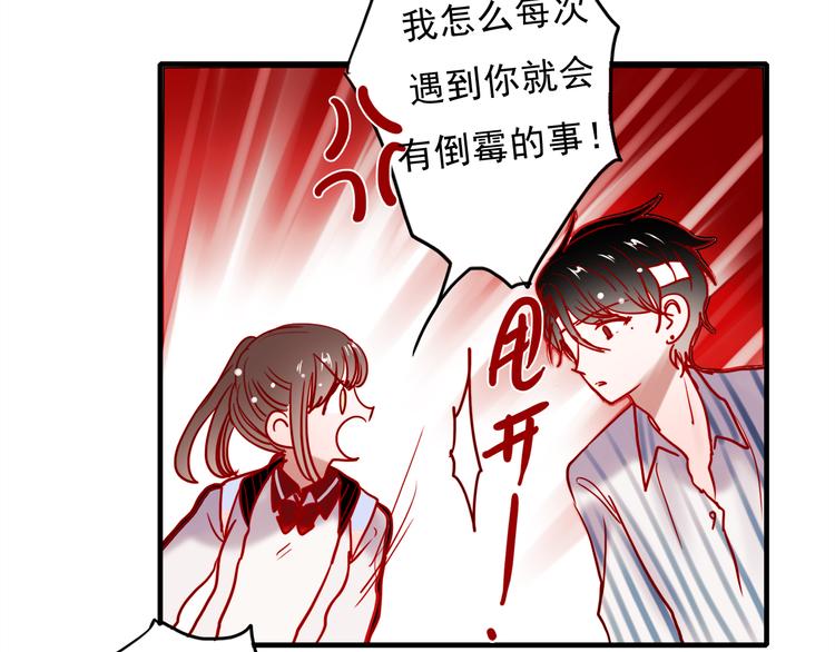 第55话 时间停止40