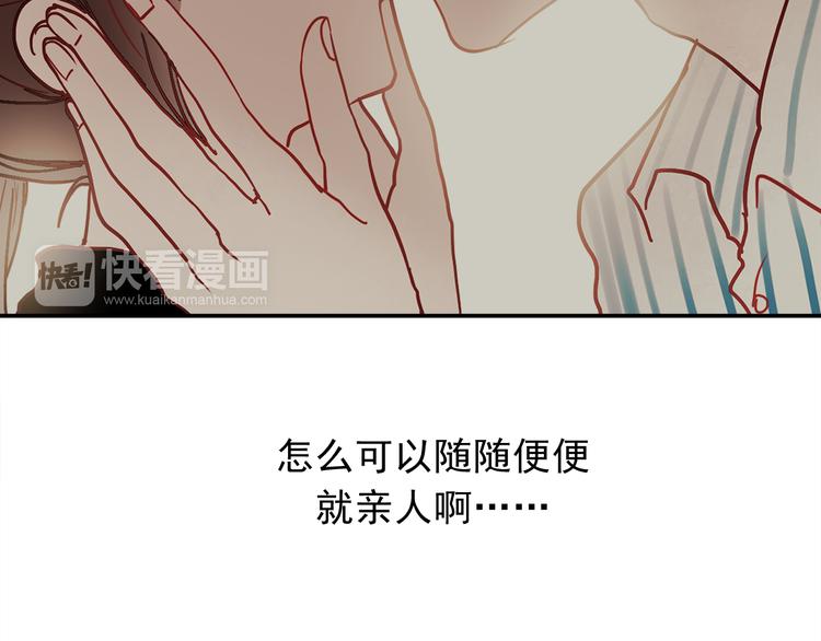 第56话 妈妈回来了30