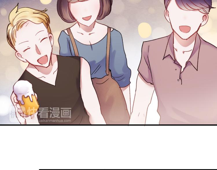 第69话 当众表白！？9