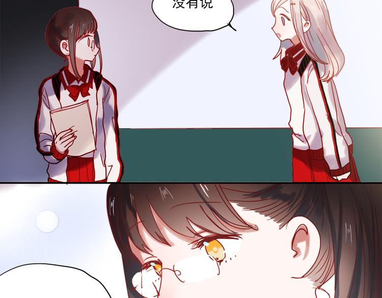 第44话  仰慕35