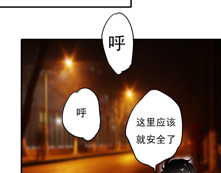 第55话 时间停止37