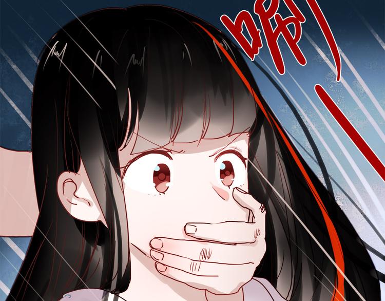 第51话 叶陵是个好人35