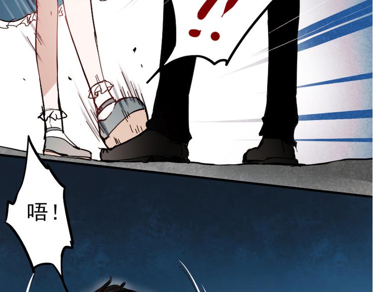 第10话 狠狠的回击真是爽翻了~！7