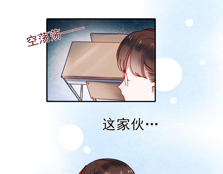 第57话 冤家路窄10