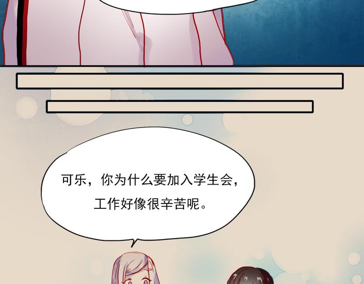 第44话  仰慕28