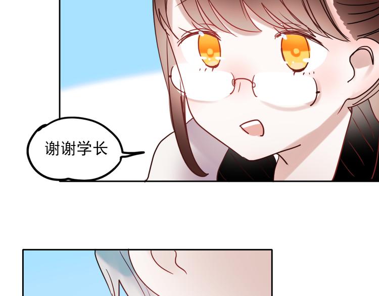 第62话 突然出现17