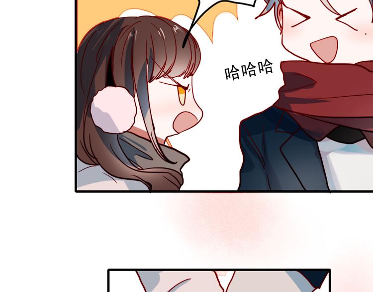 第59话 心脏，快要跳出来了！4