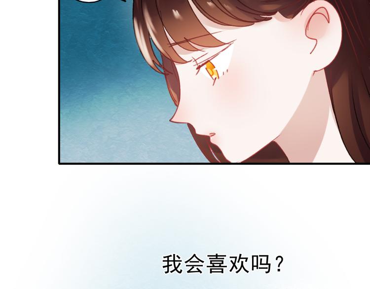 第68话 又遇见18