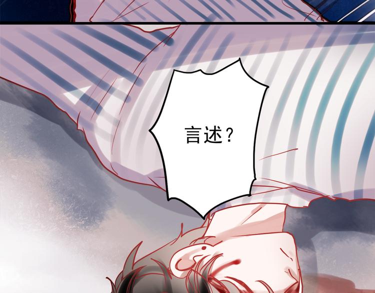 第55话 时间停止62