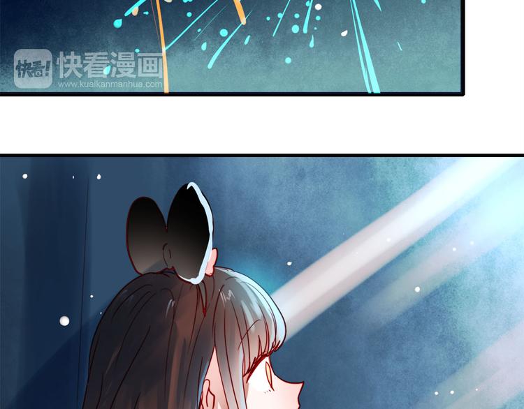 第59话 心脏，快要跳出来了！24