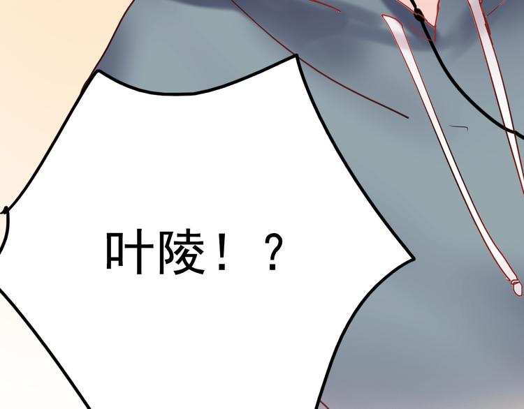 第62话 突然出现37