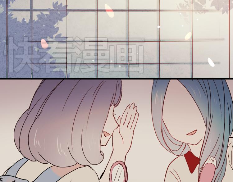 第11话 暗恋的人竟然喜欢的是自己的好朋友37