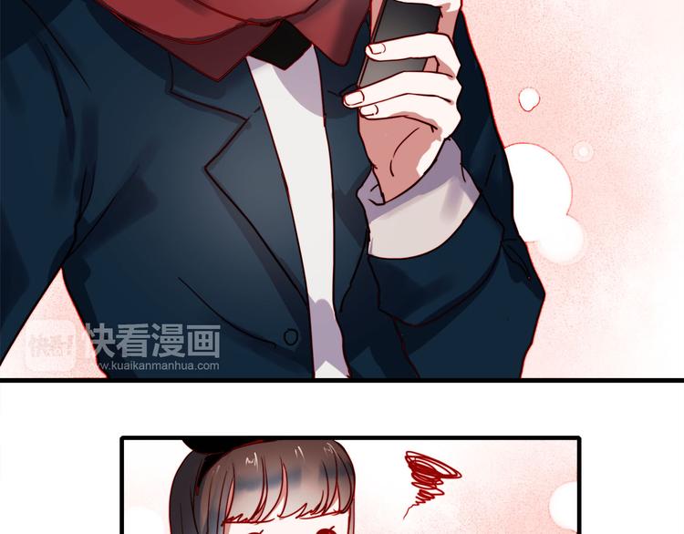 第59话 心脏，快要跳出来了！19