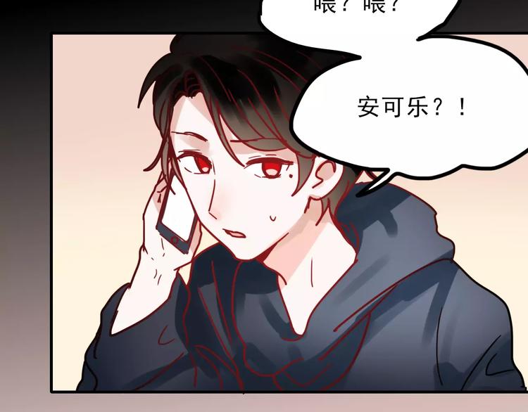第76话 回国25