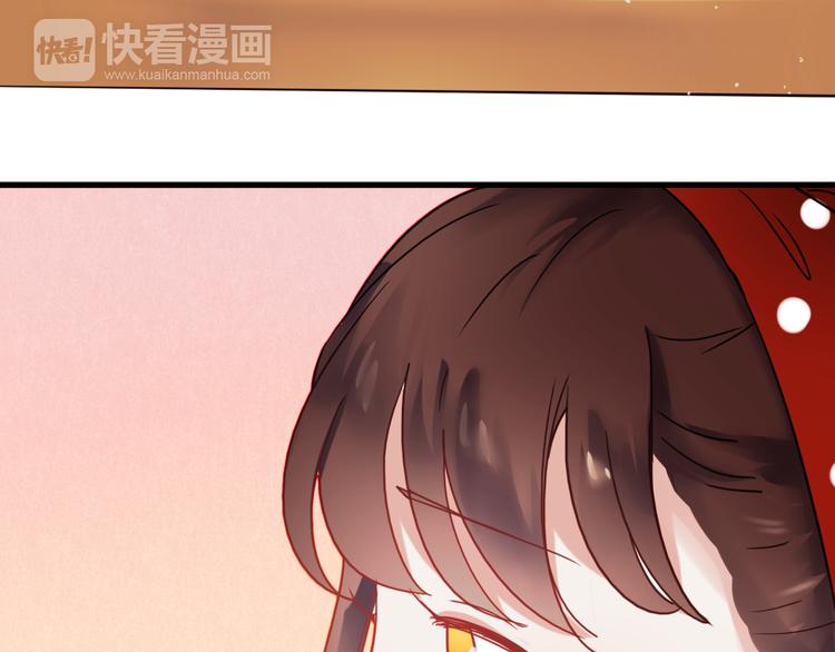 第65话 你凭什么管我9