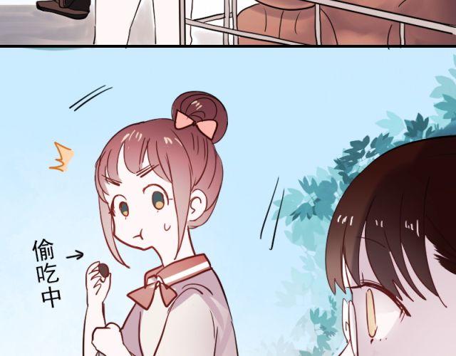 第5、6话 解救83