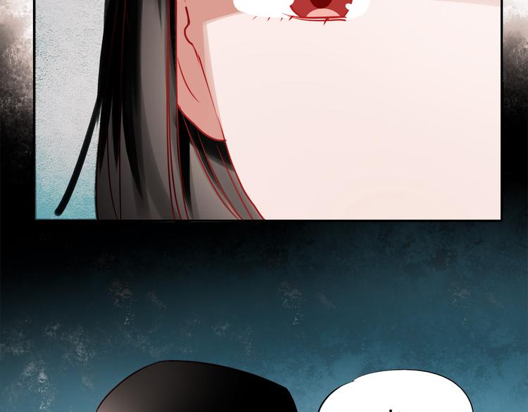 第52话 不想再欺骗她了4
