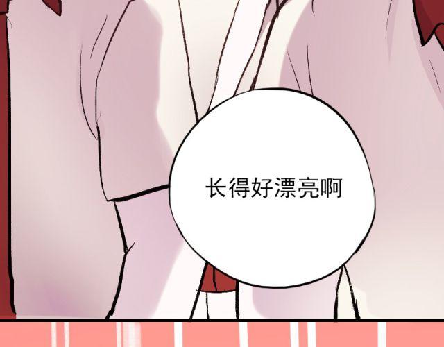 第5、6话 解救12