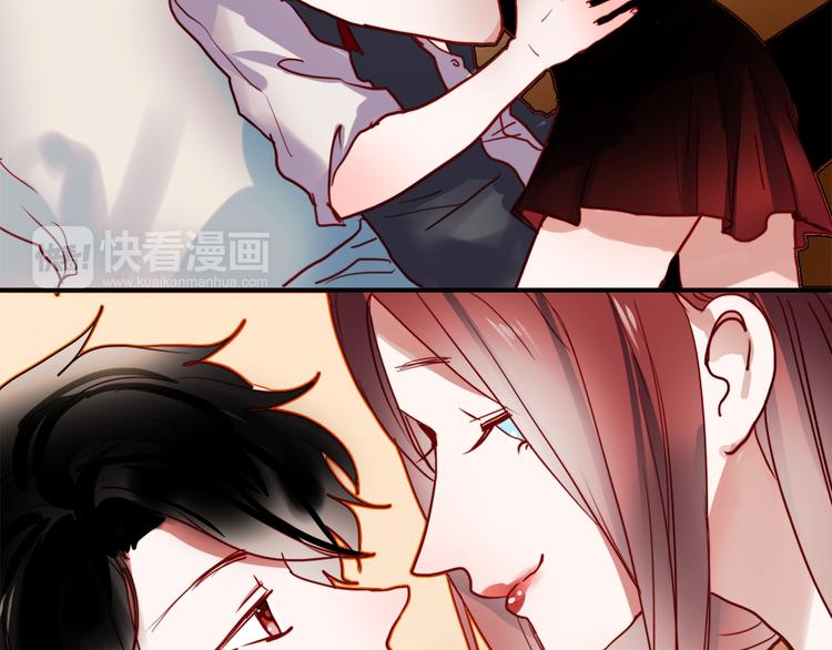 第47话 我在等你8