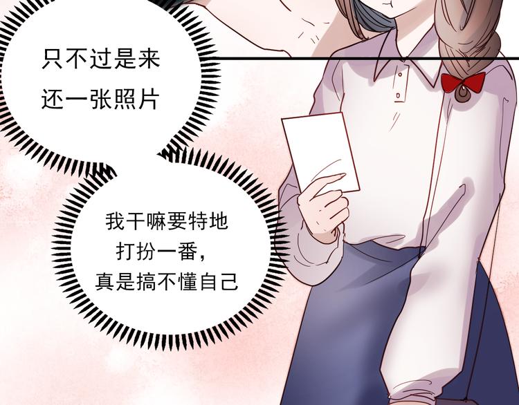 第33话 叶陵晕倒了15