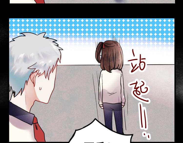 第65话 你凭什么管我22