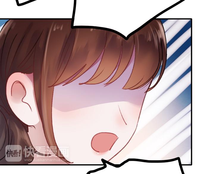 第69话 当众表白！？38