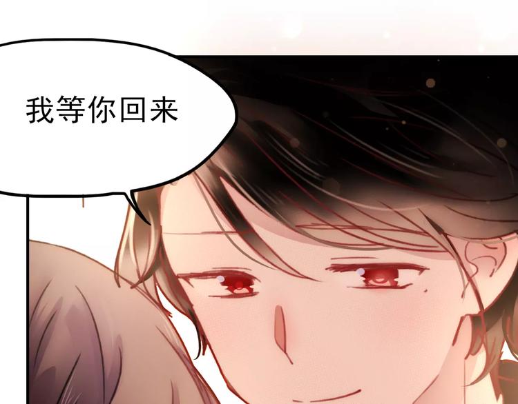 第75话  离别69