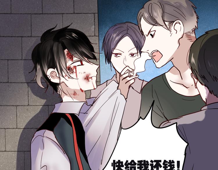第19话 绝不会让你受伤6