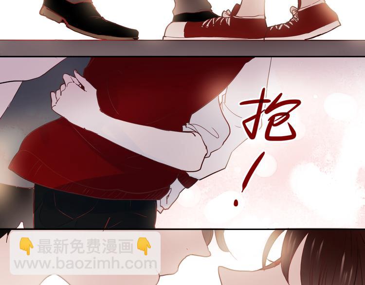 第24话 对不起，我吻了你42