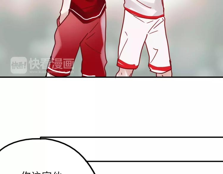 第76话 回国13