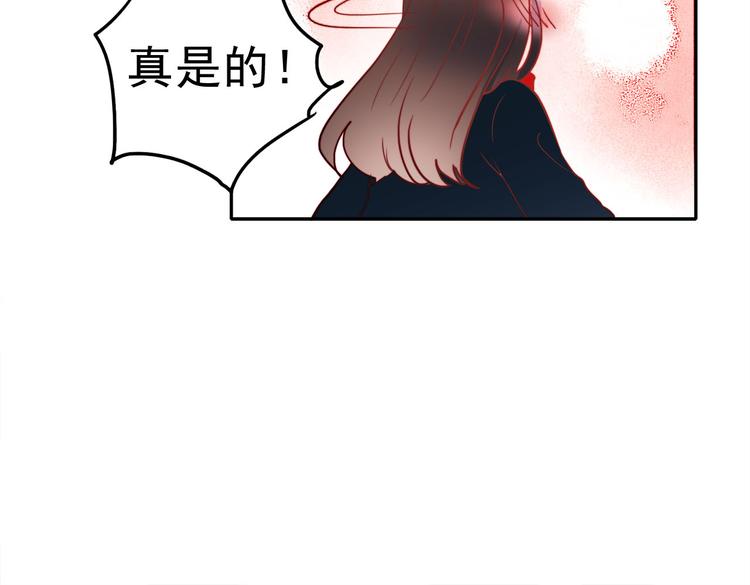 第58话 像在做梦17