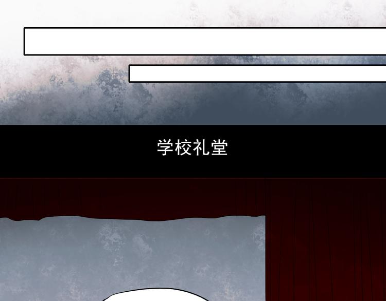 第22话 不要逞强，还有我呢24