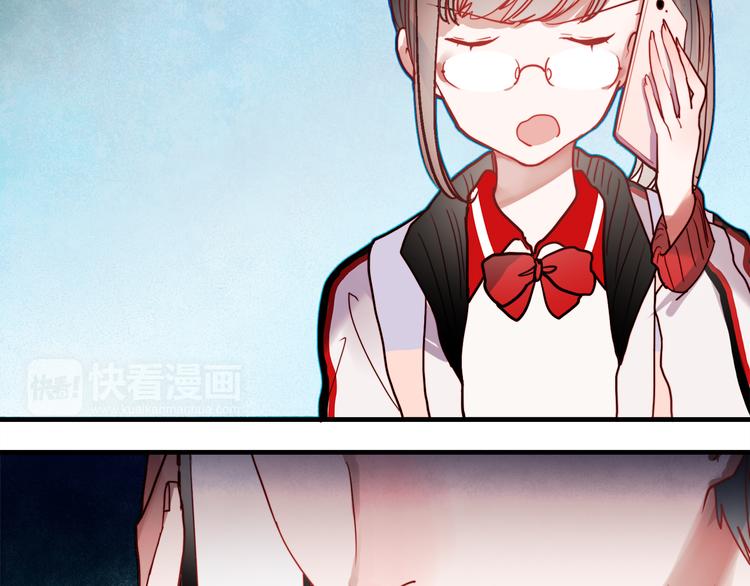 第54话 可乐危险！39